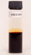 硝酸钯回收